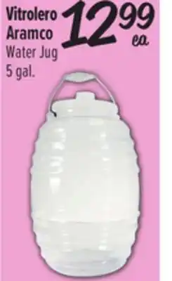 El Super Water Jug offer