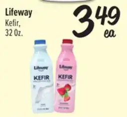 El Super Kefir offer