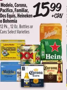 El Super Modelo, Corona, Pacifico, Familiar, Dos Equis, Heineken o Bohemia offer