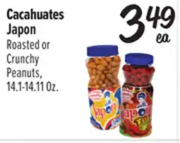 El Super Roasted or Crunchy Peanuts offer