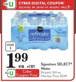 Pavilions Signature SELECT Water offer