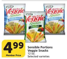 Vons Sensible Portions Veggie Snacks offer