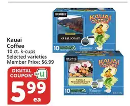 Vons Kauai Coffee offer