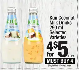 Super King Markets Kuii Coconut Milk Drinks offer