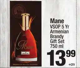 Super King Markets Mane VSOP 5 Yr Armenian Brandy Gift Set offer