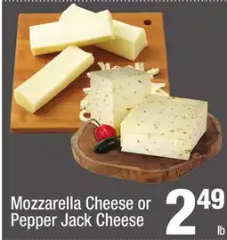 Super King Markets Mozzarella Cheese or Pepper Jack Cheese offer