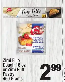 Super King Markets Zimi Fillo Dough 16 oz or Zimi Puff Pastry 450 Grams offer