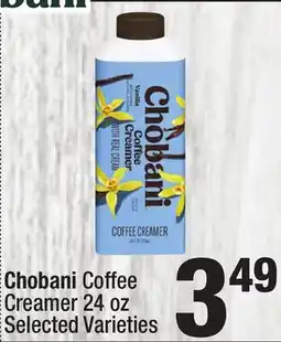Super King Markets Chobani Coffee Creamer offer