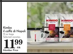 Pavilions Kimbo il caffè di Napoli offer