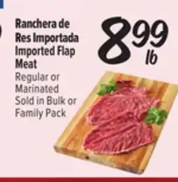 El Super Fresh Imported Flap Meat offer