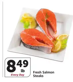 Albertsons Fresh Salmon Steaks offer