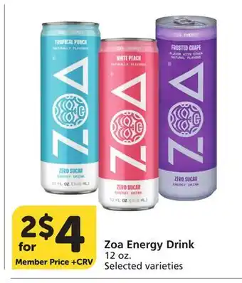 Albertsons Zoa Energy Drink offer
