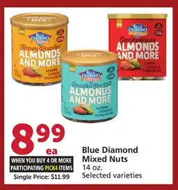 Albertsons Blue Diamond Mixed Nuts offer