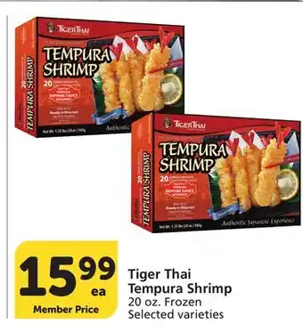 Albertsons Tiger Thai Tempura Shrimp offer