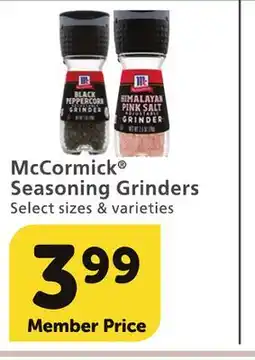 Albertsons McCormick Seasoning Grinders offer
