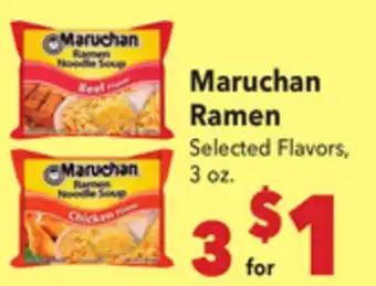 Vallarta Supermarkets Maruchan Ramen offer