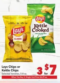 Vallarta Supermarkets Lays Chips or Kettle Chips offer