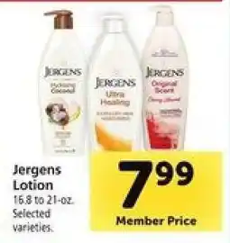 Safeway Jergens Lotion offer