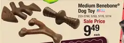 Menards Medium Benebone Dog Toy offer