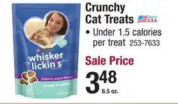 Menards Crunchy Cat Treats offer