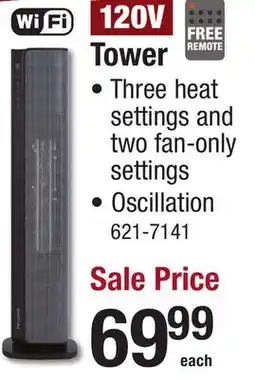 Menards Tower offer