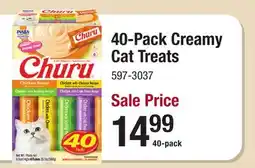 Menards 40-Pack Creamy Cat Treats offer