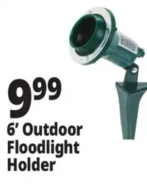 Ocean State Job Lot Prime 16/3 Medium-Duty Landscape Extension Cord 25' offer