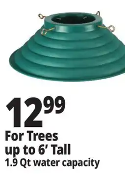 Ocean State Job Lot Star Christmas Tree Stand 0.5 Gal offer