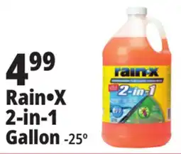 Ocean State Job Lot Rain-X -25Â° 2-in-1 Windshield Wash 1 Gal offer