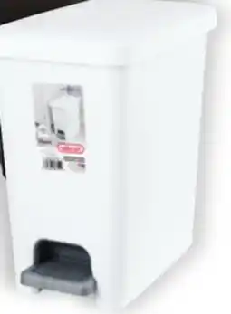 Ocean State Job Lot Sterilite Step-On 2.7 Gal Wastebasket offer