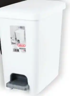 Ocean State Job Lot Sterilite Step-On 2.7 Gal Wastebasket offer