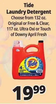 Ocean State Job Lot Tide Free & Gentle Liquid Laundry Detergent 132 oz offer