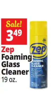 Ocean State Job Lot ZEP Foaming Glass Cleaner 19 oz offer