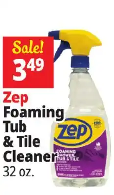 Ocean State Job Lot ZEP Foaming Shower Tub & Tile Cleaner 32 oz offer