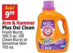 Ocean State Job Lot Arm & Hammer Plus Oxi Clean Stain Fighters Detergent 100.5 oz offer