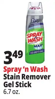 Ocean State Job Lot Spray 'n Wash Stain Remover Gel Stick offer