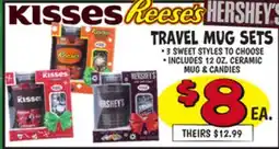 Ollie's TRAVEL MUG SETS offer