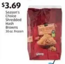 Aldi Season's Choice Shredded Hash Browns offer