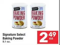 Albertsons Signature Select Baking Powder offer