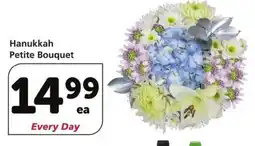 Albertsons Hanukkah Petite Bouquet offer