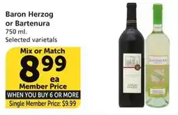 Albertsons Baron Herzog or Bartenura offer