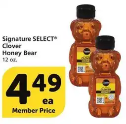 Albertsons Signature SELECT Clover Honey Bear offer