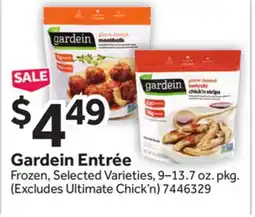 Stop&Shop Gardein EntrΓ©e offer