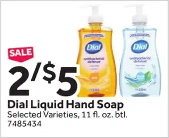 Stop&Shop Dial Liquid Hand Soap offer