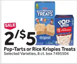 Stop&Shop Pop-Tarts or Rice Krispies Treats offer