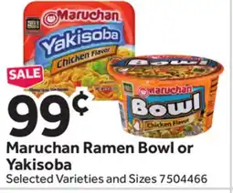 Stop&Shop Maruchan Ramen Bowl or Yakisoba offer