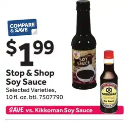 Stop&Shop Stop & Shop Soy Sauce offer