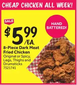 Stop&Shop 8-Piece Dark Meat Fried Chicken offer