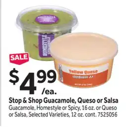 Stop&Shop Stop & Shop Guacamole, Queso or Salsa offer