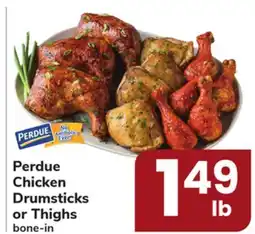ACME Perdue Chicken Drumsticks or Thighs offer